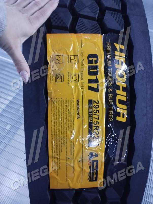 Изображение 6