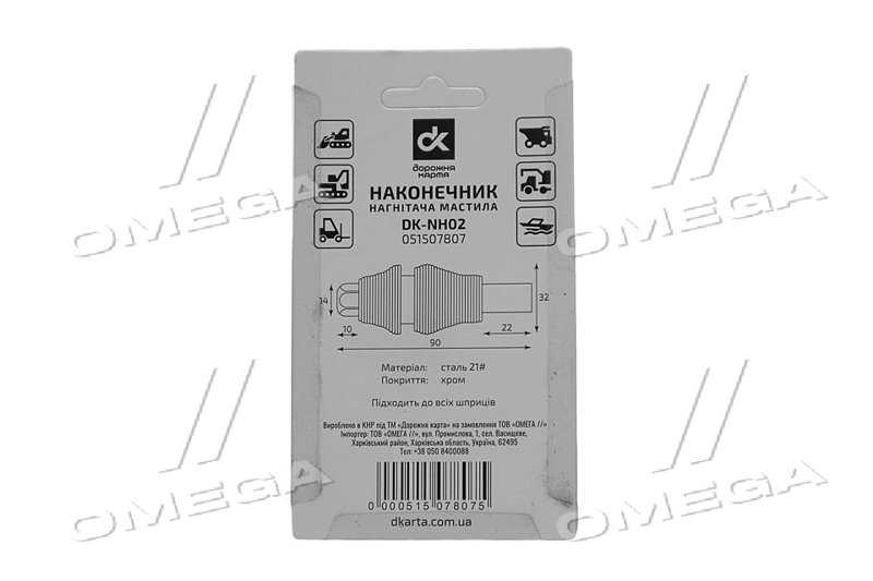 Зображення 1