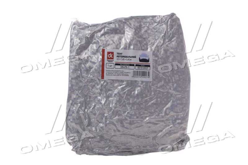 Зображення 1