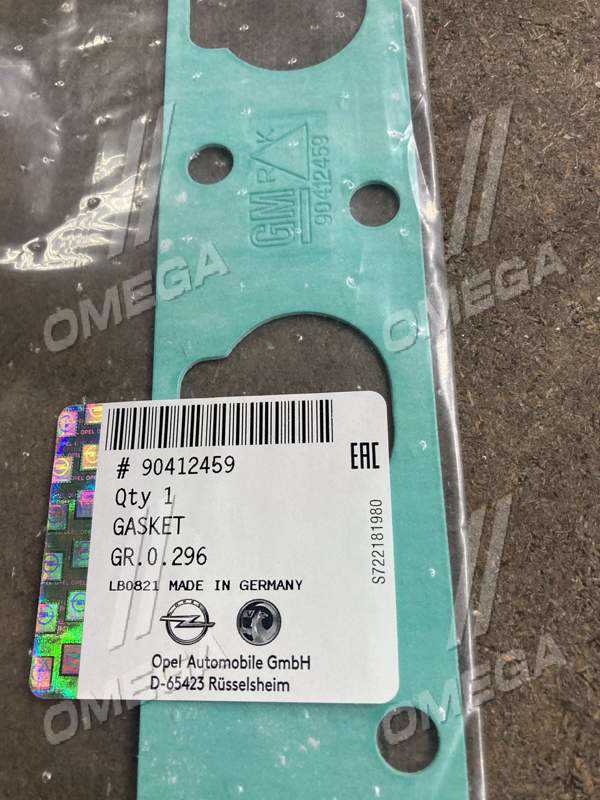 Изображение 2