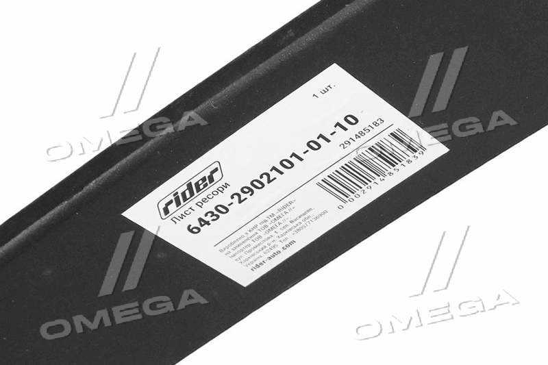 Изображение 2