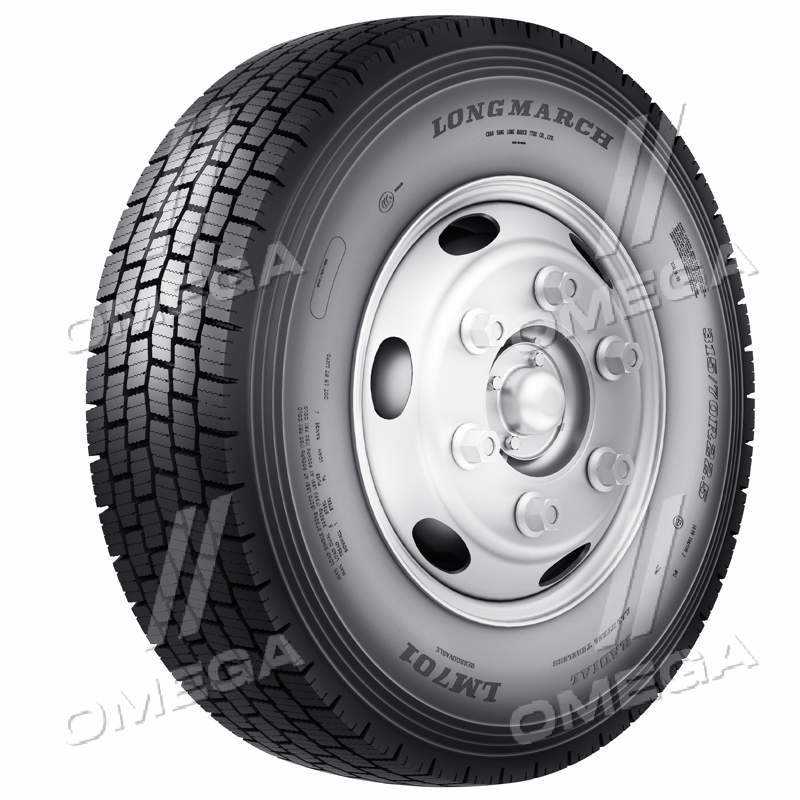 productPage.gallery.imageAlt 7