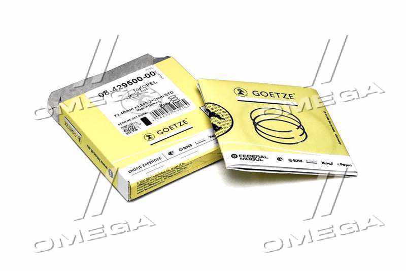 Зображення 2