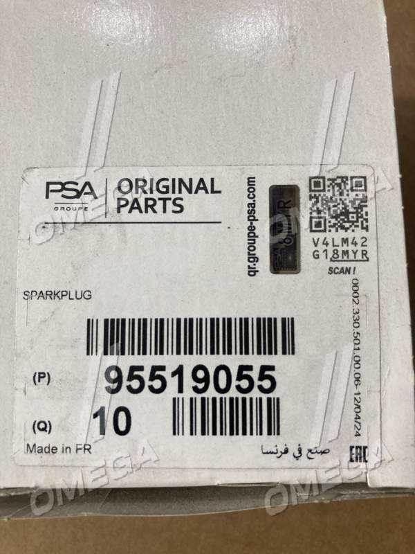 productPage.gallery.imageAlt 1