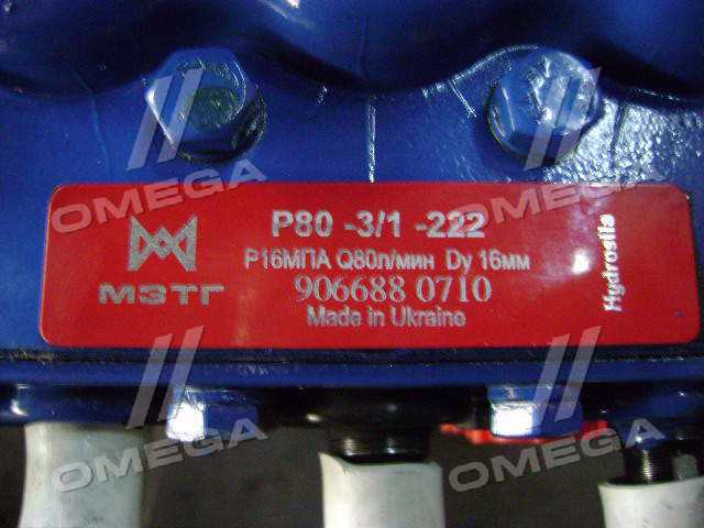 Зображення 8