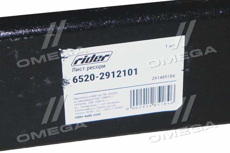 Изображение 4