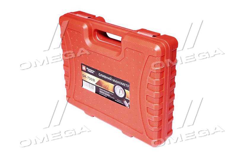 Зображення 2