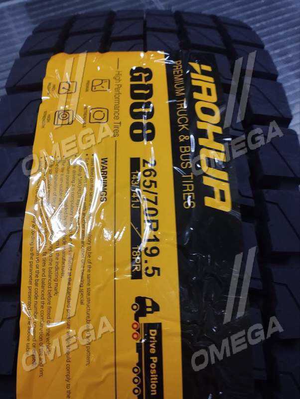 productPage.gallery.imageAlt 5