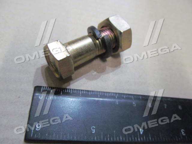 Изображение 2