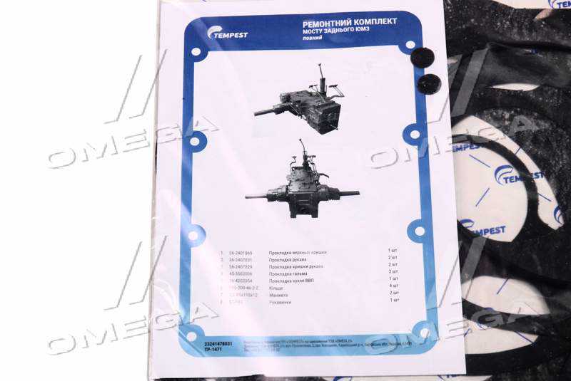 Зображення 1