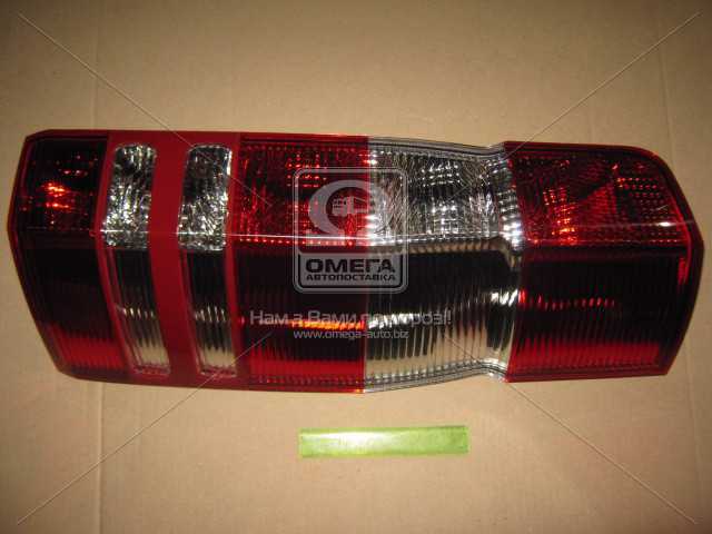 Изображение 2