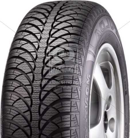 productPage.gallery.imageAlt 1