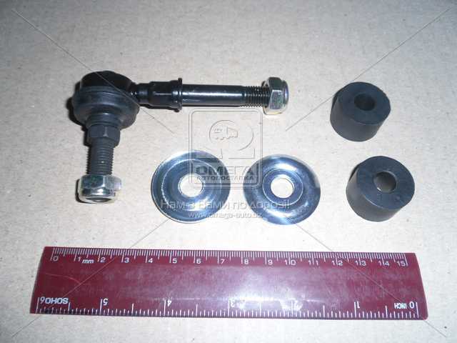 Зображення 3