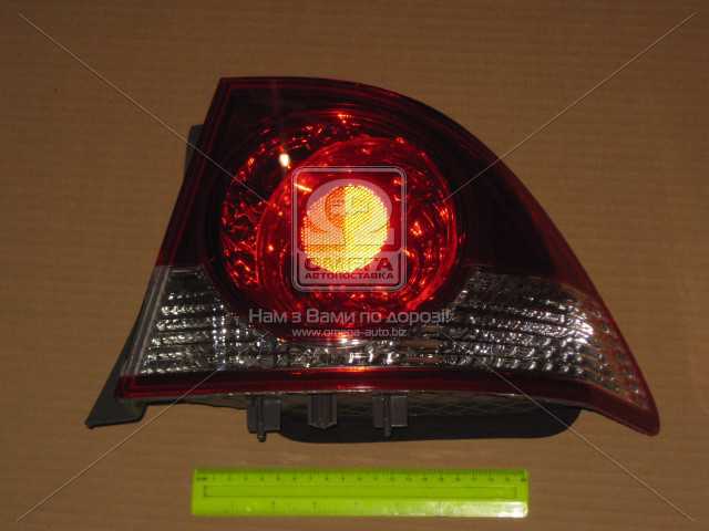 Зображення 2