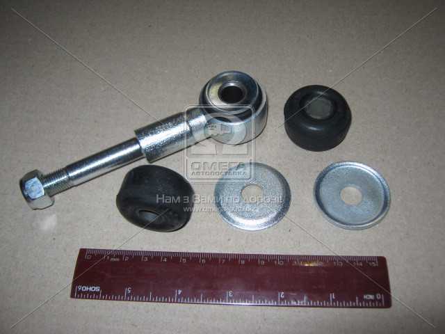 Зображення 2