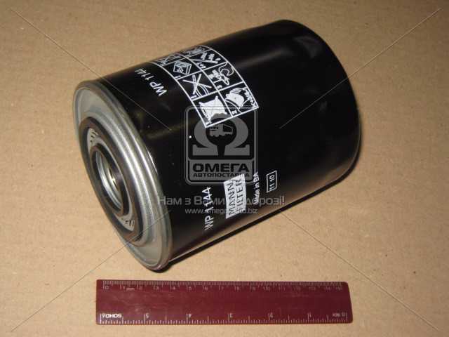 productPage.gallery.imageAlt 1