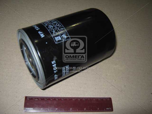 productPage.gallery.imageAlt 1