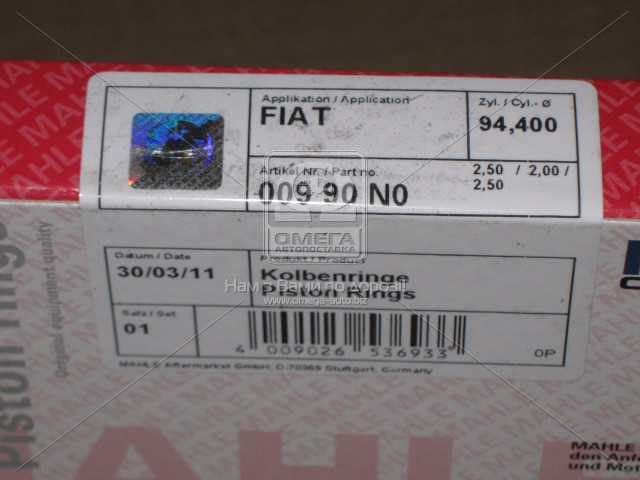 Зображення 1