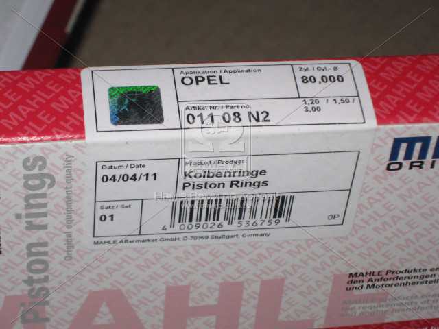 Зображення 3