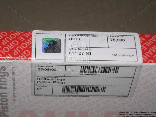 Зображення 1