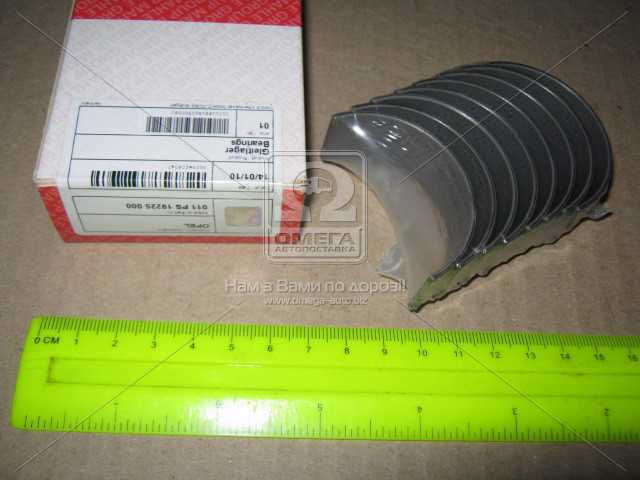 Зображення 1