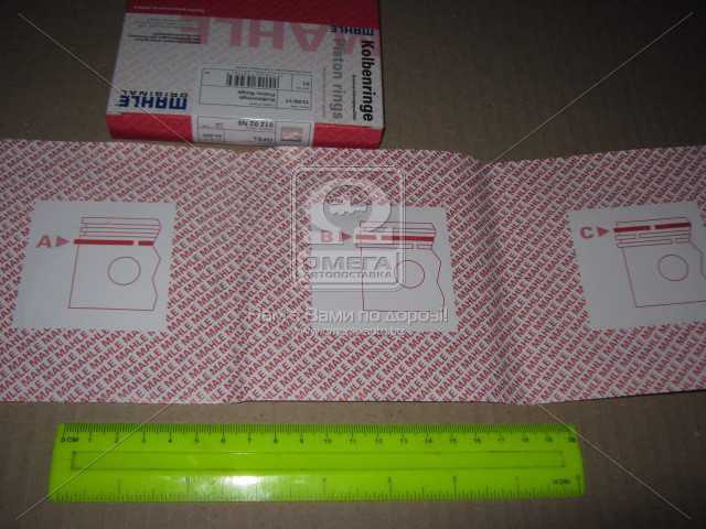 Зображення 2