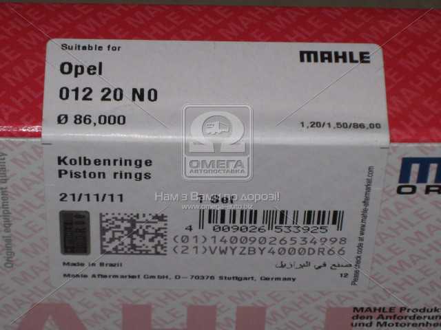 Зображення 2