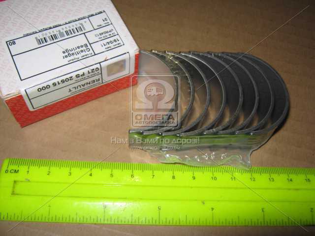 Зображення 2