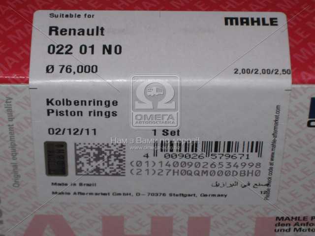 Зображення 1