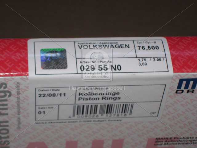 Зображення 1