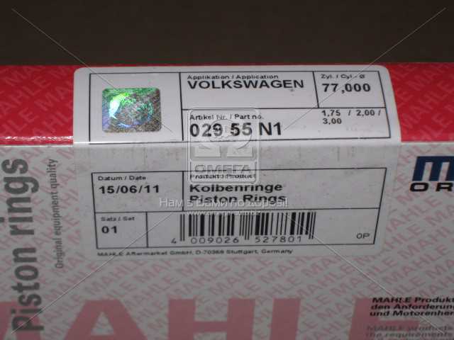 Зображення 1