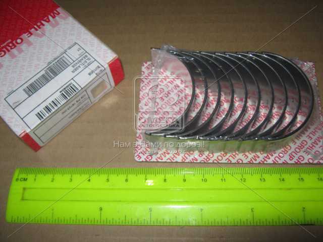 Зображення 2