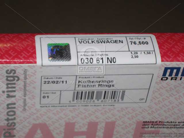 Зображення 2