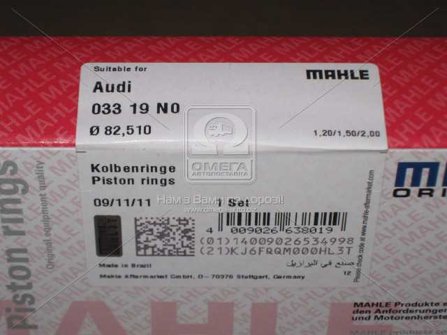 Зображення 1