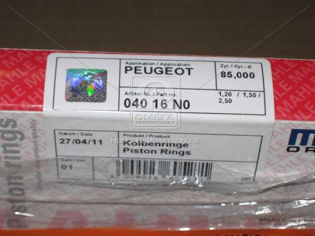 Зображення 2