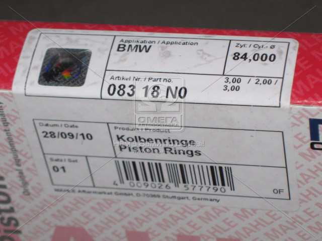 Зображення 2