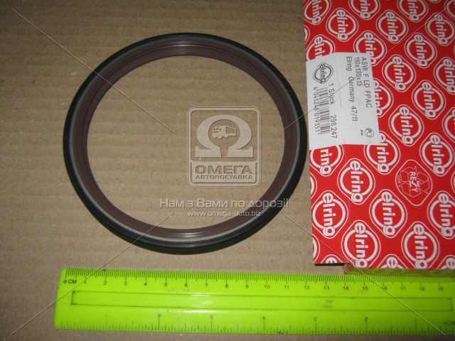 Зображення 1