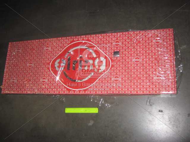 productPage.gallery.imageAlt 2