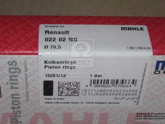 Зображення 1