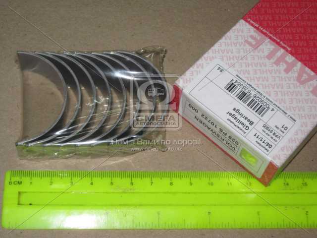 Зображення 2