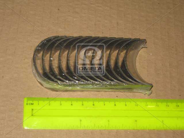 Зображення 1