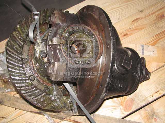 Зображення 2