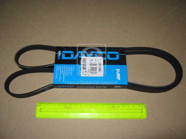 Изображение 3