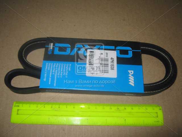 Зображення 1