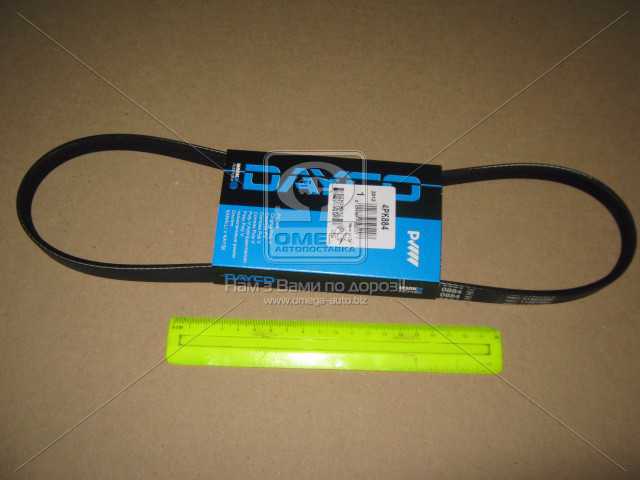 Зображення 3