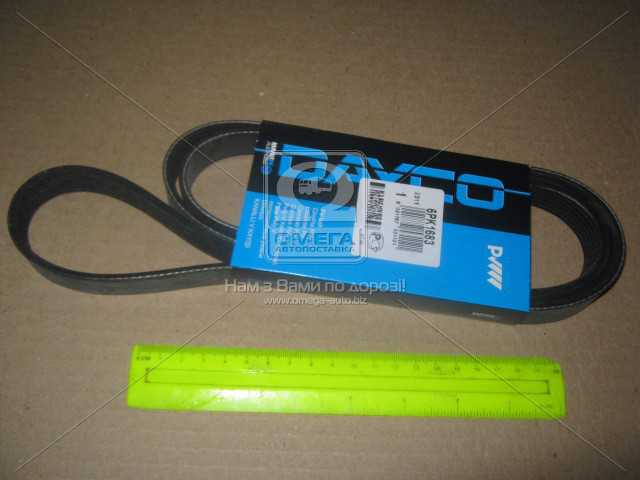 Зображення 1