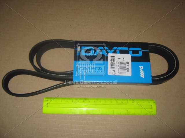 Зображення 2