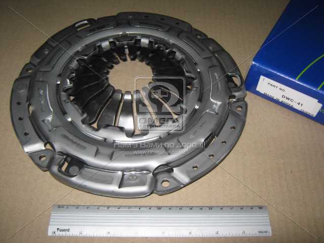 Зображення 2