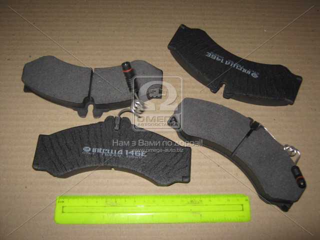 productPage.gallery.imageAlt 1