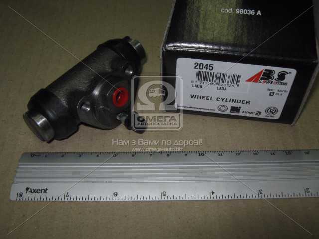 Зображення 2